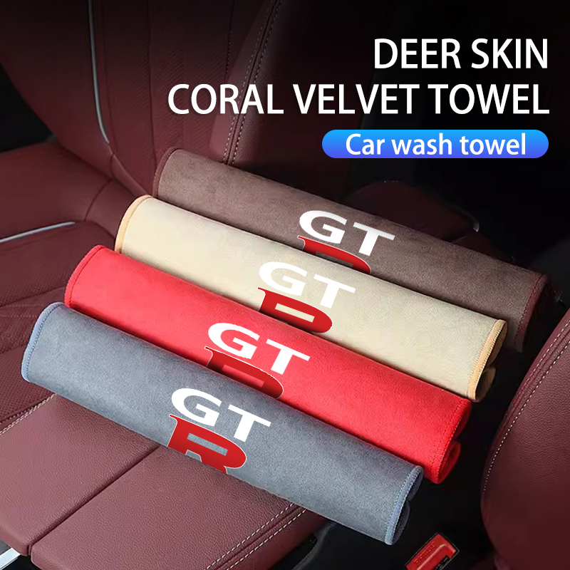 Car Accessories Jdm - Microfiber Car Cleaning Towel Suede Drying