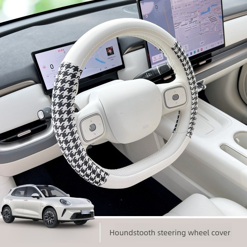 Fit for 2026 ORA 5 Ultra Thin  - огляд і ціна Car Accessories Quirky