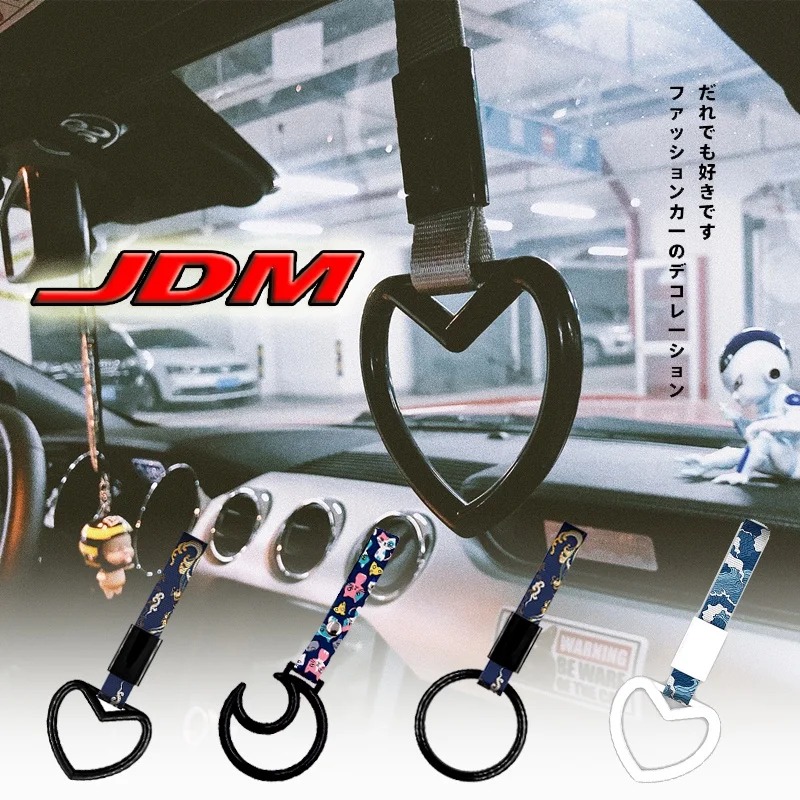 JDM Tsurikawa Round Ring Heart - огляд і ціна Car Accessories Jdm