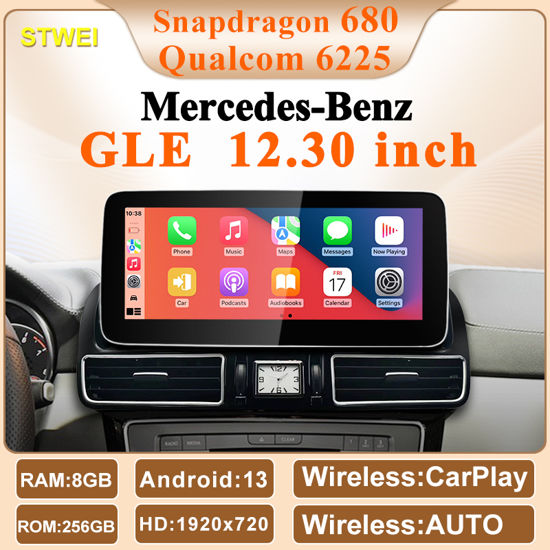 STWEI New 12.3inch Android13 W - огляд і ціна Car Accessories In India