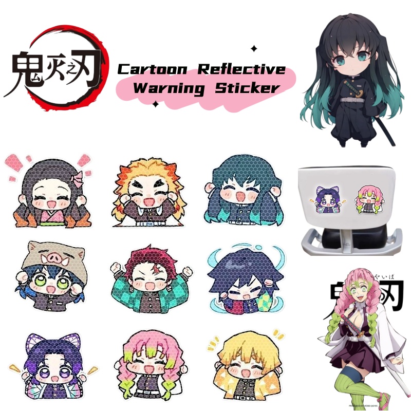 Demon Slayer cartoon personali - огляд і ціна Car Accessories You Need