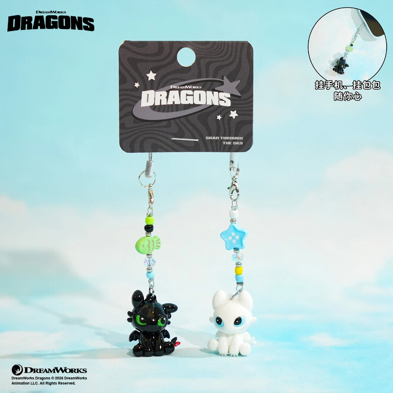 100% Authentic Dragon Taming M - огляд і ціна Car Accessories Quirky